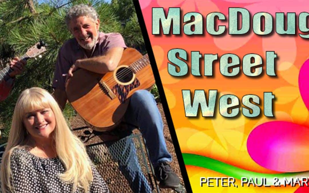 MacDougal Street West